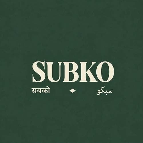 Local by Subko